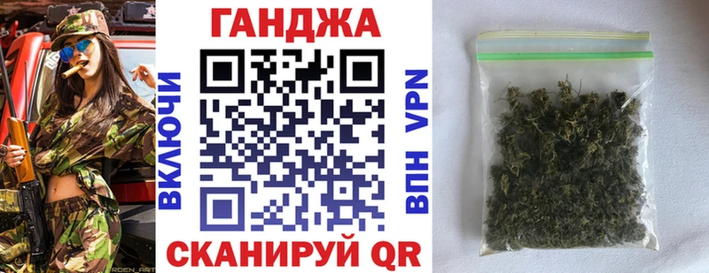 Купить закладку Cocaine  Меф  ГАШИШ  Амфетамин  МАРИХУАНА  Вичуга
