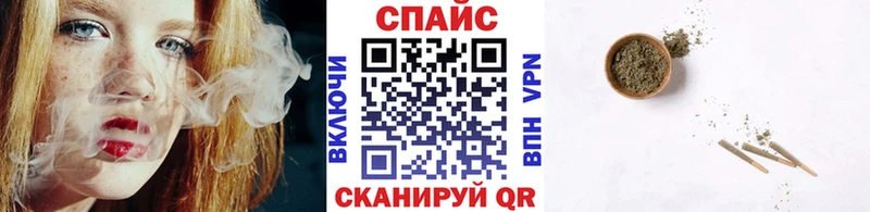 БУТИРАТ BDO  Купить  Вичуга 