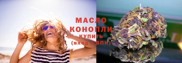 MDMA Заводоуковск