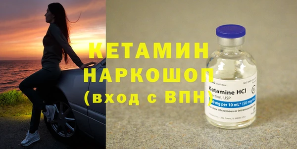 apvp Заволжск