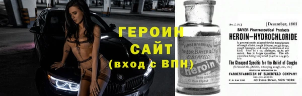 индика Заволжье