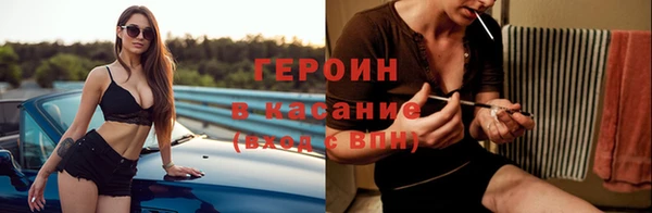 MDMA Заводоуковск