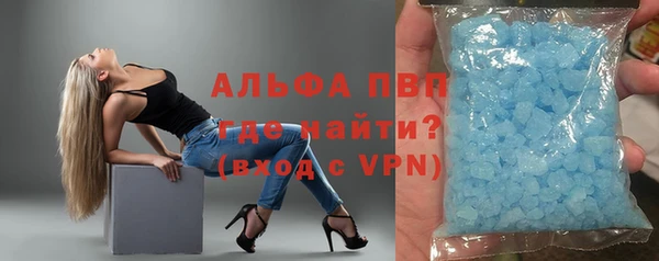 MDMA Заводоуковск