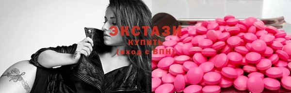 apvp Заволжск