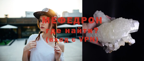 apvp Заволжск