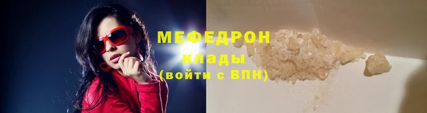 apvp Заволжск
