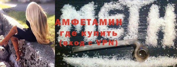 apvp Заволжск