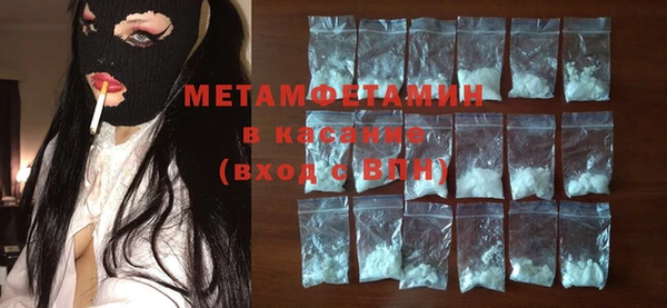 MDMA Заводоуковск