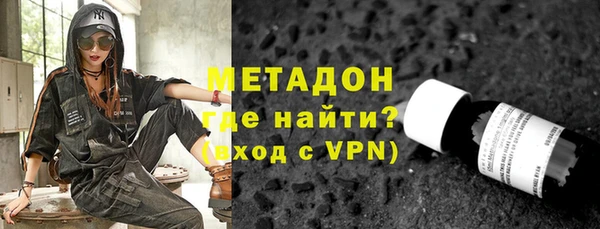 индика Заволжье
