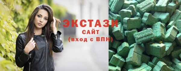 MDMA Заводоуковск