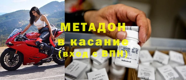 индика Заволжье