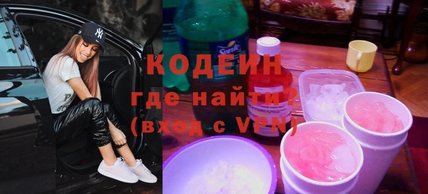 apvp Заволжск