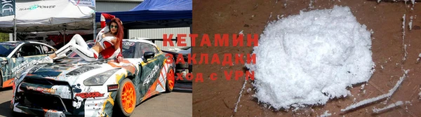 apvp Заволжск