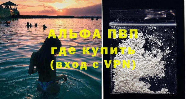 MDMA Заводоуковск
