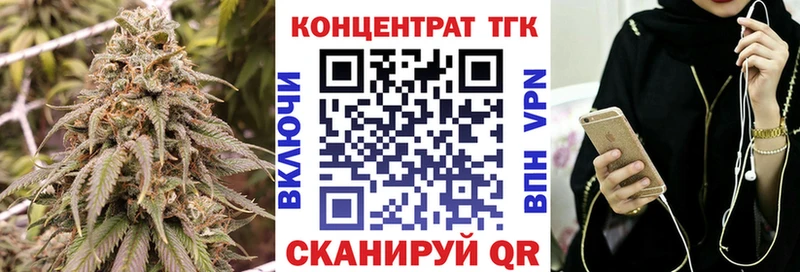 Дистиллят ТГК вейп  Купить  Вичуга 