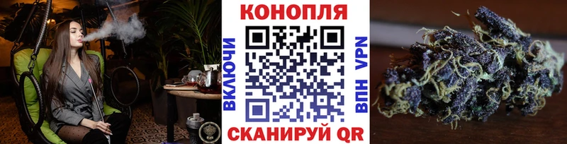 Купить где  Вичуга  Каннабис тримм 
